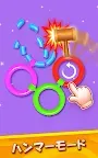 Screenshot 12: 円を回転させる：リングパズル