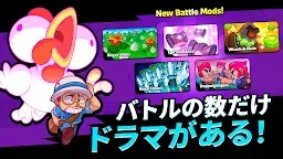 Screenshot 13: スクワッド・バスターズ