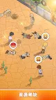 Screenshot 6: Mini Survival:小小倖存者