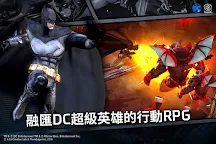 Screenshot 3: DC: UNCHAINED