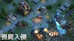Screenshot 2: 黎明再現-Doomsday: Last Survivors