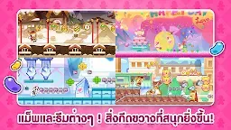 Screenshot 16: คุกกี้รัน: ศึกคุกกี้หนีเตาอบ