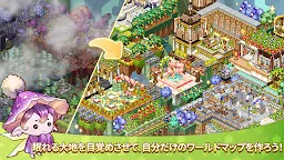 Screenshot 15: 魔法のインク