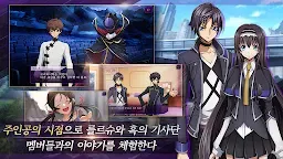 Screenshot 4: 코드기어스 반역의 를르슈　로스트 스토리즈 | 한국버전