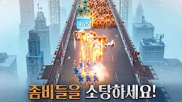 Screenshot 7: 둠스데이: 라스트 서바이버