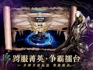 Screenshot 22: Elysium Lost | Simplified Chinese