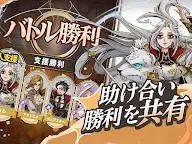 Screenshot 15: フェアリー前奏曲