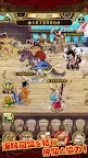 Screenshot 7: One Piece Treasure Cruise | Japonês