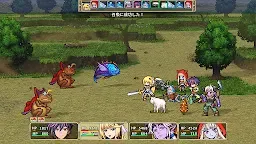 Screenshot 24: RPG 異世界輪舞