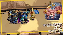Screenshot 2: Bit Heroes: A Pixel RPG Quest