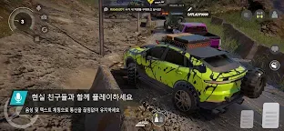 Screenshot 20: Offroad League Online