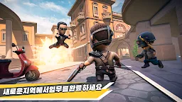 Screenshot 4: 트루퍼 슈터: 치명적 공격 FPS