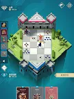 Screenshot 20: 暴風戰爭：帝國之戰