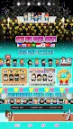 Screenshot 2: 월간아이돌 : 아이돌키우기