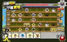 Screenshot 3: 貓咪大怪盜