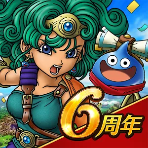 Dragon Quest Tact | Japanese
