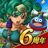 Icon: 勇者⾾惡⿓ 戰略指揮家 | 日版