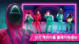 Screenshot 1: 오징어 게임: 모바일 서바이벌