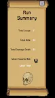 Screenshot 6: Hero Loop