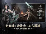 Screenshot 10: 第七天災
