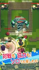 Screenshot 13: GGGGG