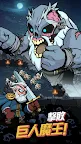 Screenshot 2: 巨人獵手：放置型RPG