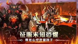 Screenshot 4: 龍之谷：新世界
