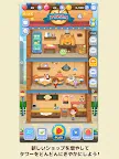 Screenshot 8: LINE PIXAR TOWER