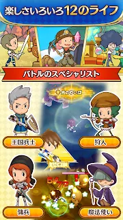 Qoo News] Fantasy Life Online Now Available for Download!