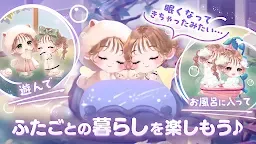 Screenshot 4: POKECOLO TWIN