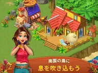Screenshot 8: ドラゴンスケープスの冒険