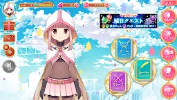 Screenshot 5: Puella Magi Madoka Magica Side Story [Magia Record] | Japanese