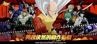 Screenshot 14: One Punch Man: The Strongest Man | Bản tiếng Trung phồn thể