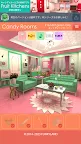 Screenshot 1: Escape Candy Rooms