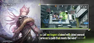 Screenshot 3: 明日方舟 | 英文版