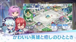 Screenshot 14: OZ Re:write