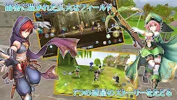 Screenshot 2: Rose Online 夢見女神與星之旅程