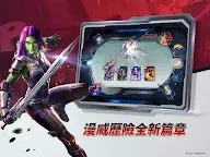 Screenshot 22: 漫威對決
