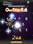 Screenshot 15: Romancing SaGa Re;univerSe | Global