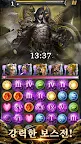 Screenshot 4: 레전드리 게임 오브 히어로즈