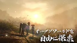 Screenshot 2: 逆水寒
