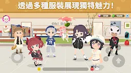 Screenshot 6: 天天玩樂園 
