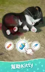 Screenshot 13: Kitten Match 3D