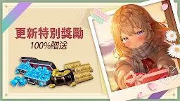 Screenshot 11: Game of Dice