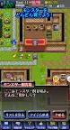 Screenshot 3: エターナルローグ: やりこみ要素満載なダンジョン探検RPG