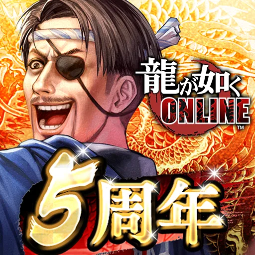 Yakuza Online x Tokyo Revengers Season 2 Collab Available from April 14 -  QooApp News