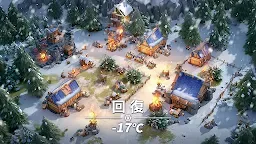 Screenshot 3: フェイトウォー