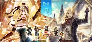 Screenshot 1: Octopath Traveler: Champions of the Continent | ญี่ปุ่น