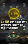 Screenshot 4: 기동전사 건담 리얼전선 | 글로벌버전
