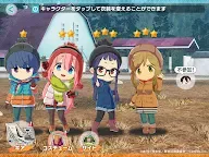 Screenshot 19: 搖曳露營△ 與大家相連的All In One！！
